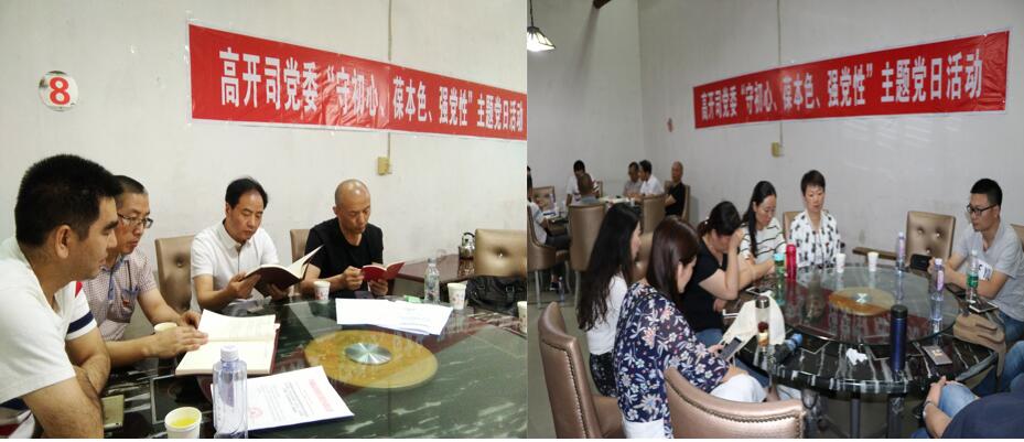 1562835113684051732.jpg 2.jpg