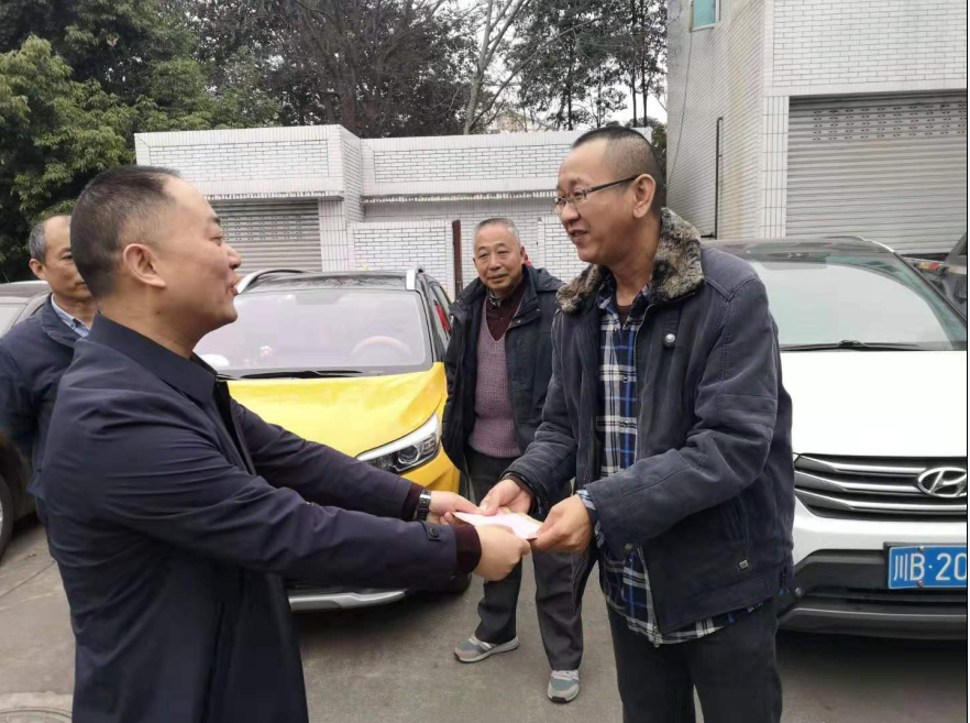 1579588205157095205.png QQ圖片20200121143112.png