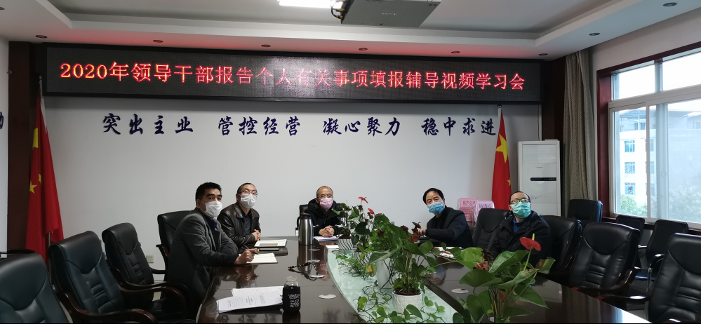 1584495319591090006.png QQ圖片20200318093511.png