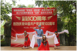 1619398937259075434.png QQ圖片20210426090053.png