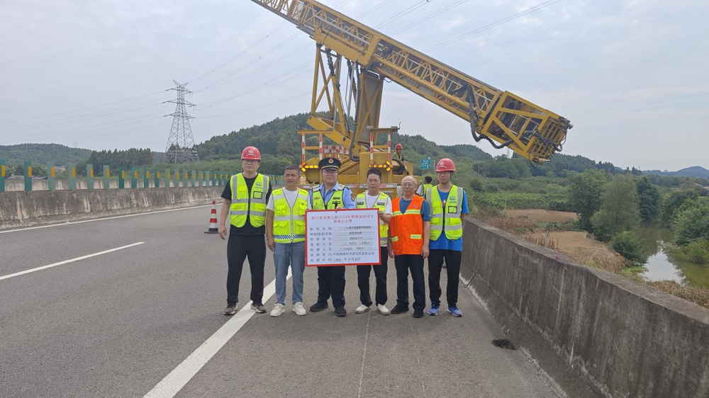 1727168256793025867.png 圖片2.png