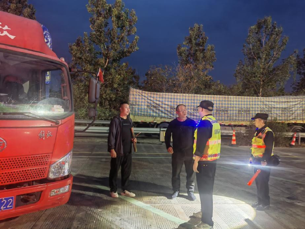 1728542063002006359.png 圖片5.png